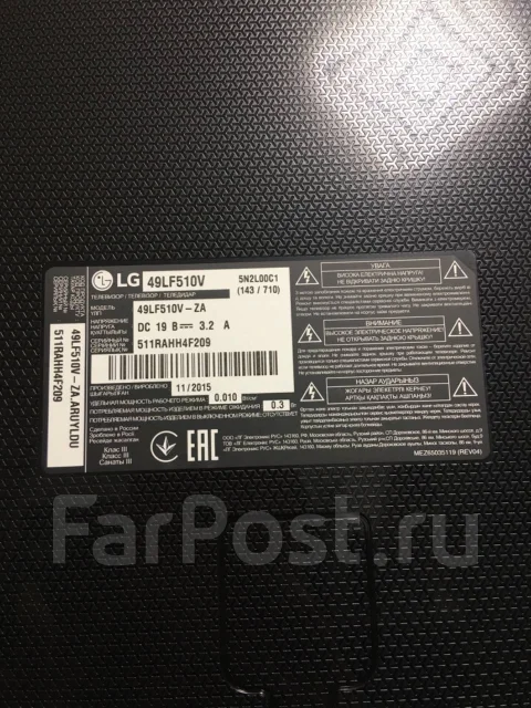 LG 49LF510V. LED ����