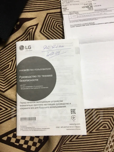 LG 49LF510V. LED ����