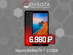 Xiaomi Redmi 7A. , , , 4G LTE, Dual-SIM.     