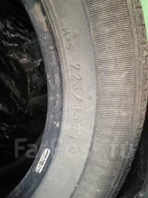 Goodyear Integrity. ������, �/�, ����� 10 % ����