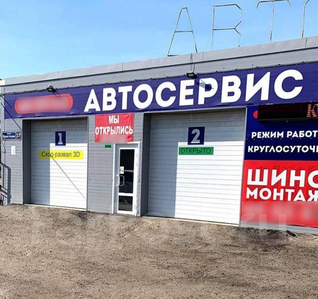 Hyundai сервис хабаровск
