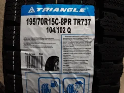 Triangle TR737. ������, ��� �����, 2020 ���, ����� ����
