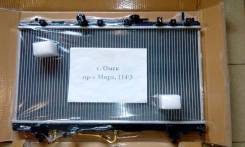 �������� Toyota Corona Premio / Carina / Caldina 96-01� 16400-16571 ����