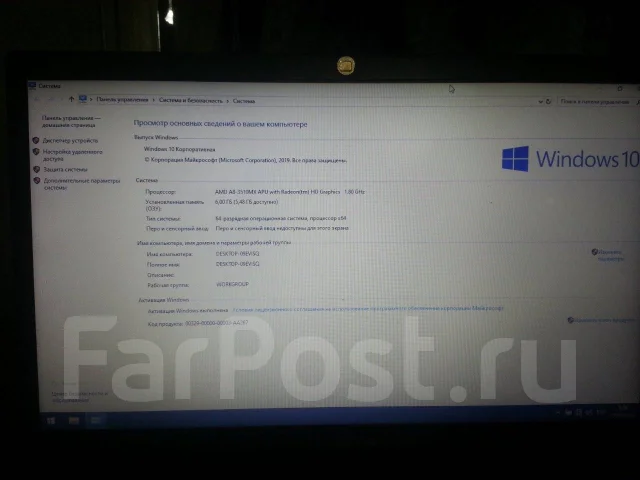 Samsung 305V5A. 15.6", 1,8����, ��� 6 ��, ���� 700���, WiFi: 1, Bluetooth: 1 ����