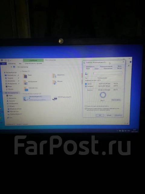 Samsung 305V5A. 15.6", 1,8����, ��� 6 ��, ���� 700���, WiFi: 1, Bluetooth: 1 ����