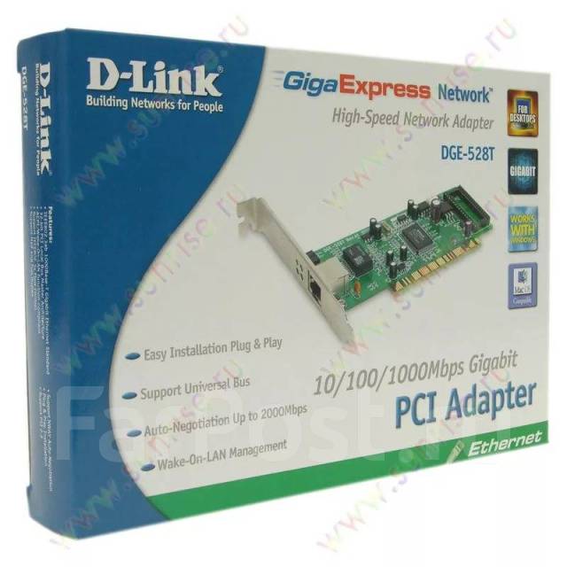 Сетевая карта d link dge 528t