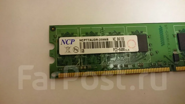 DDR2. ����