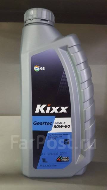 Масло kixx 75w90. Трансмиссионное масло Кикс 75w90. Kixx 75w90 gl-5. Kixx l2962al1e1. Трансмиссионное Kixx 80w90.