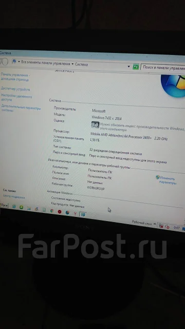 Sony. 19" ����
