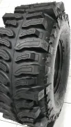 Otani King Cobra Extreme MV-844. ����� mt, ����� ����