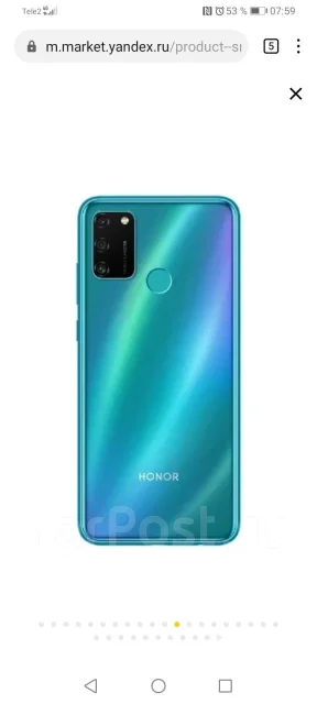 Honor 9A. �����, ���������, 3G, 4G LTE, NFC ����