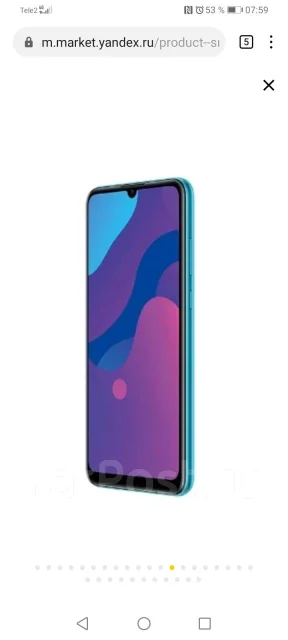 Honor 9A. �����, ���������, 3G, 4G LTE, NFC ����