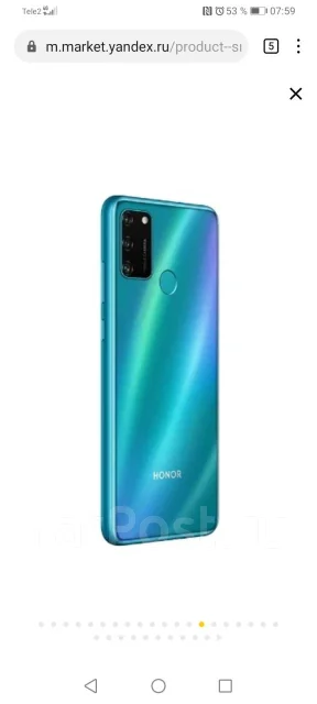 Honor 9A. �����, ���������, 3G, 4G LTE, NFC ����