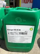BP Energol. �������������, �����������, 20��. ����
