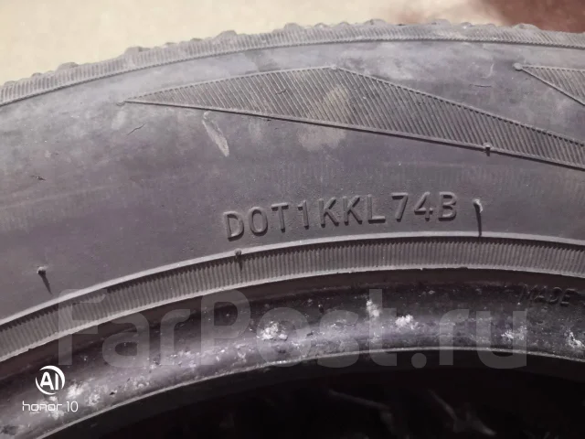 Doublestar DS803. �����������, 2014 ���, �/�, ����� 30 % ����