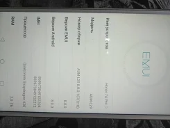 Honor 7A Pro. �/�, �����������, 4G LTE ����