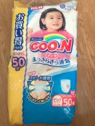 Goo.N. 12-20��� �� 50��� ����