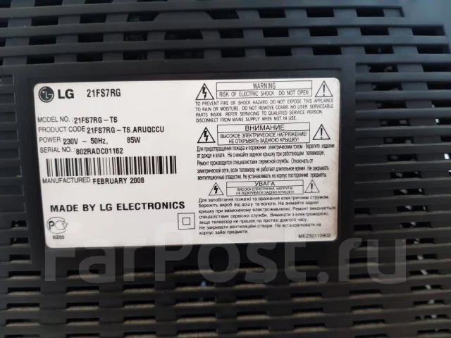 LG 21FC2RB ����