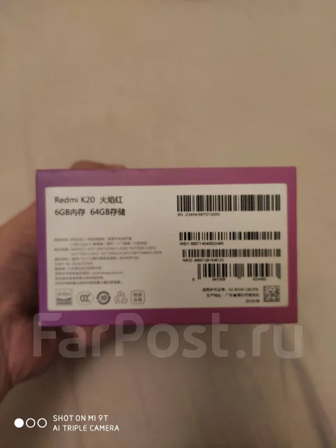 Xiaomi Redmi K20. �/�, �������, 4G LTE, Dual-SIM, NFC ����