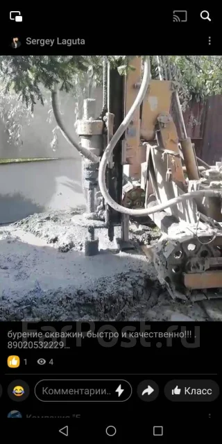 ������� �������, ��������. ����