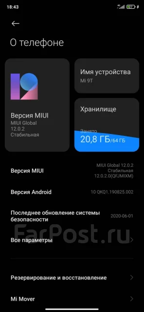 Xiaomi Redmi K20. �/�, �������, 4G LTE, Dual-SIM, NFC ����