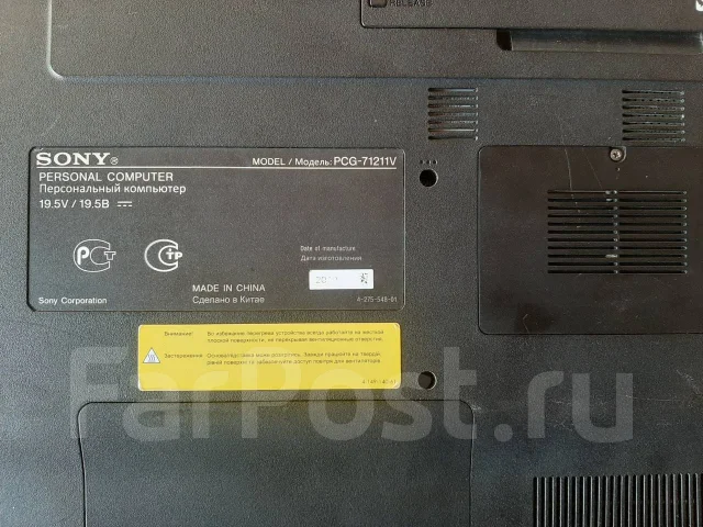 Sony VAIO. 15.6", ��� 6 ��, WiFi: 1, Bluetooth: 1 ����