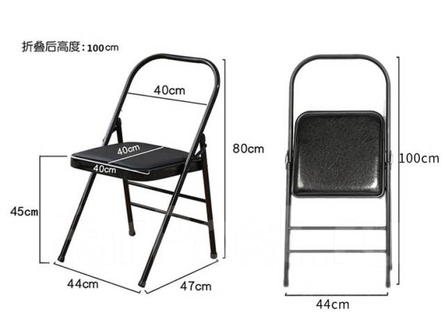 Складной стул для йоги