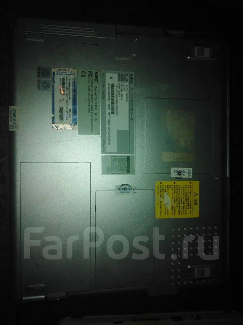 NEC. 15", WiFi: 1, Bluetooth: 1 ����