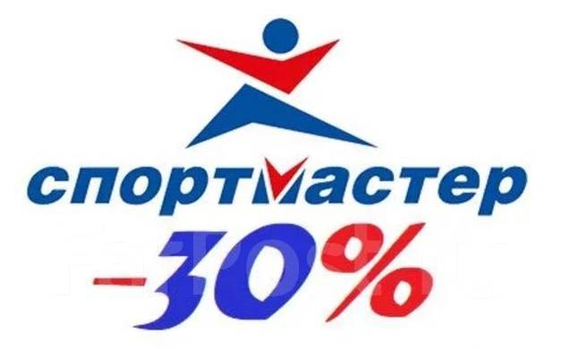 Спортмастер Интернет Магазин Бонусы