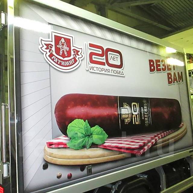 Менеджер по работе с клиентами, работа в \"Рекламное агентство ...