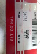 ������ ��������� TD27, TD27T 1203343G10 ����