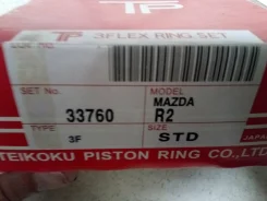 ��������� ������ ����� Mazda R2/RF.33760, ������ 2,2,3- r2b611sco SDT20059075 ����