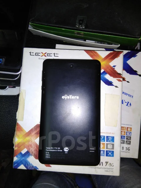 Oysters T72 3G ����