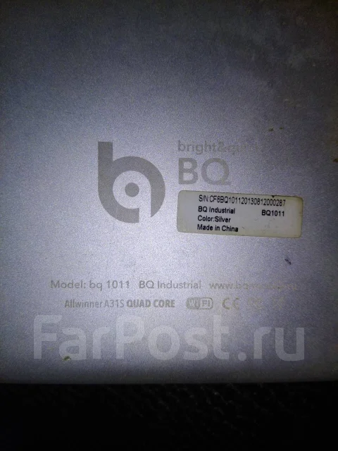 BQ ����