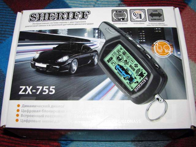 Sheriff zx 755 инструкция