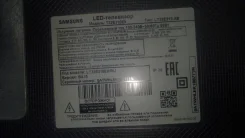 Samsung LT32E310EX. LED ����