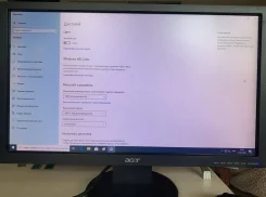 Acer. 20" ����