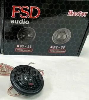 FSD Audio ����