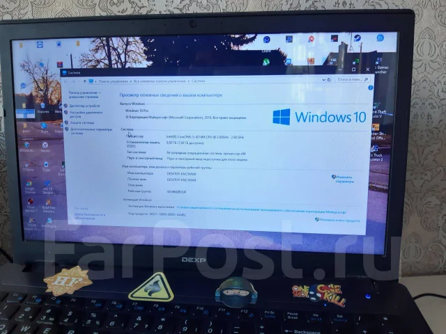 DEXP. 2,6����, ��� 8 ��, ���� 1 000���, WiFi: 1, Bluetooth: 1, ����������� �� 8��. ����
