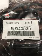 MD340535    Mitsubishi MD340535 