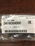 34160-XA000 ���� ������� Subaru 34160-XA000 ����