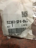 52361-SF4-003 ����������� ������ ���������� ���� Honda 52361-SF4-003 ����