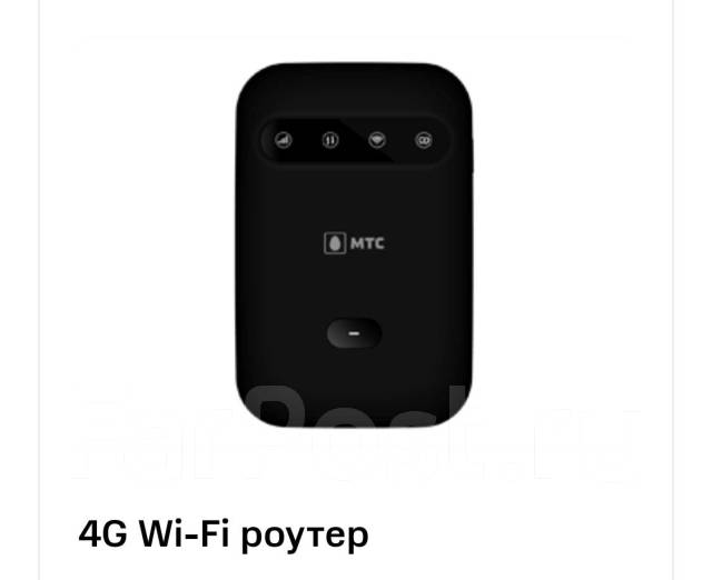 Вернуть роутер мтс. Роутер мтс 4g huawei. Mts роутер 5g. Вернуть роутер мтс. Роутер мтс для домашнего интернета.