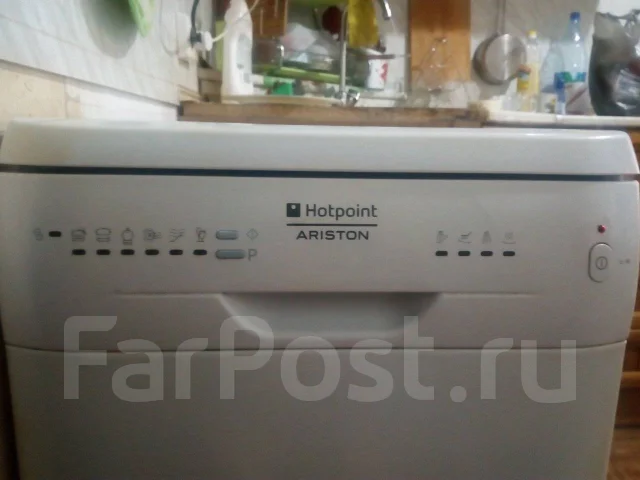 Hotpoint-Ariston ����