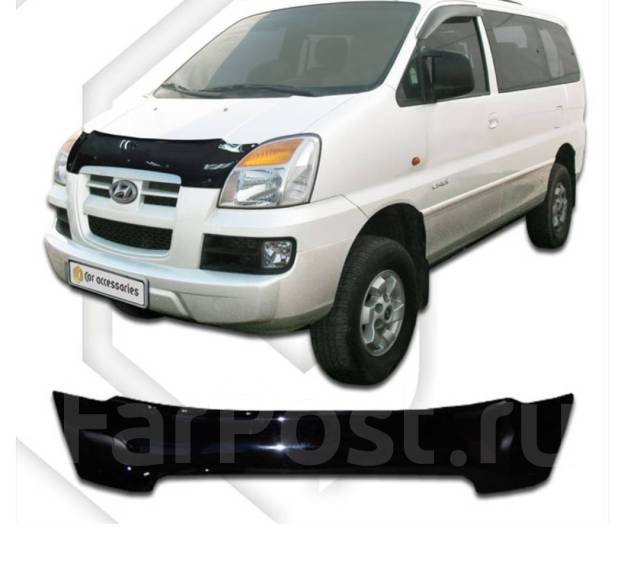 Дефлектор капота Hyundai Starex A1 2004-2007 купить во Владивостоке по ...