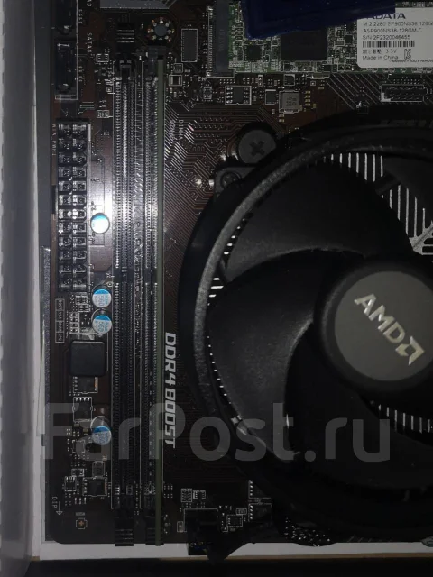 AMD B450 ����