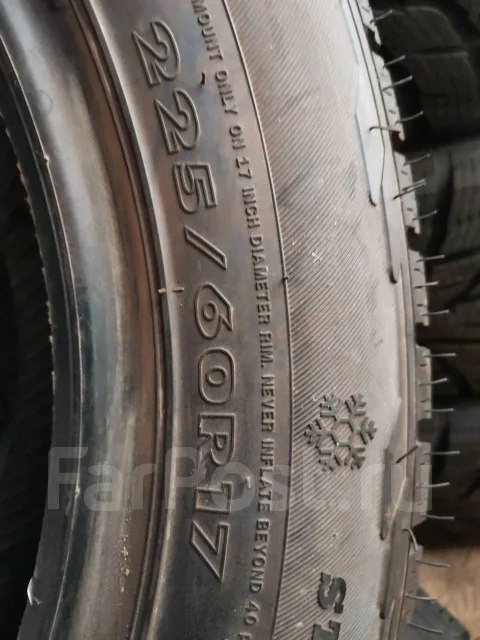 Roadcruza Ice-Fighter II. ������, ��� �����, 2017 ���, ����� ����