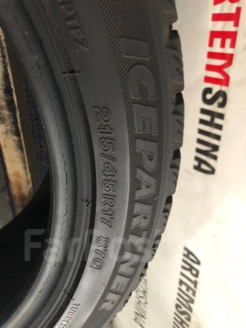 Bridgestone Ice Partner. ������, ��� �����, �/�, ����� 20 % ����