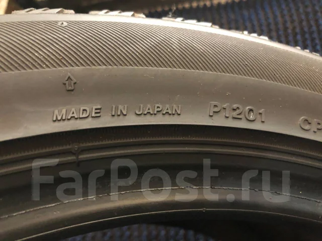 Bridgestone Ice Partner. ������, ��� �����, �/�, ����� 20 % ����