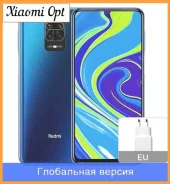 Xiaomi Redmi Note 9S. �����, 128 ��, �����, 3G, 4G LTE, Dual-SIM. ��� ����� �� ������������ ����